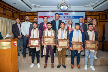 ज्ञानेन्द्र, कुशल, कमलसिंह, सन्दीप र सूर्य नगदसहित सम्मान